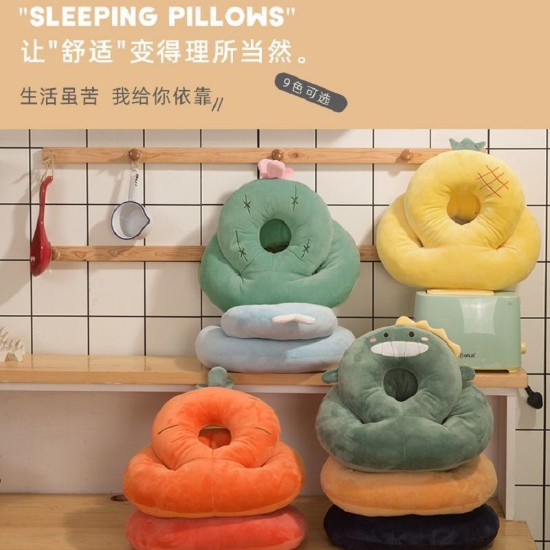 蕊丝坊三维人工学午趴枕