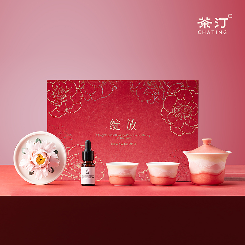 茶汀•绽放非遗手捏陶瓷花香薰&窑变盖碗茶具套装