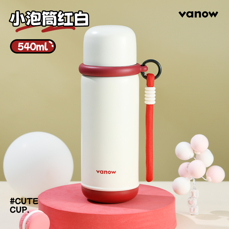 Vanow小泡筒保溫杯陶瓷內膽540mlPT54BW-C