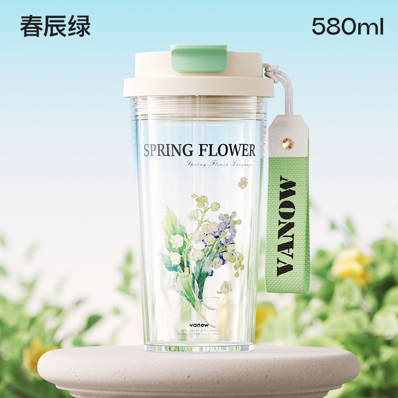 Vanow鈴蘭微光雙飲杯580mlVO-LL58SU