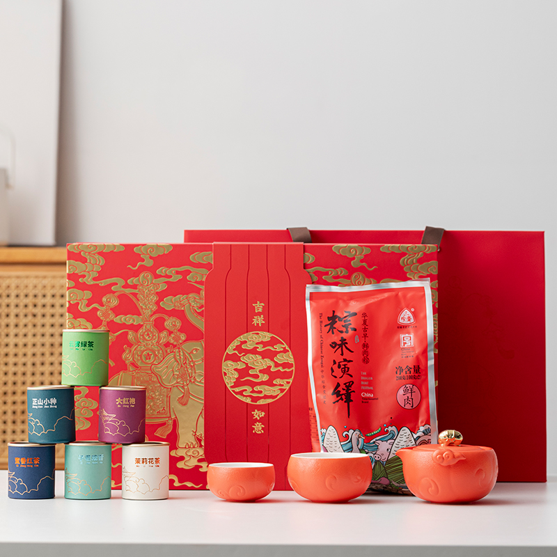 沏一杯茶【吉祥如意】端午茶具禮盒套裝