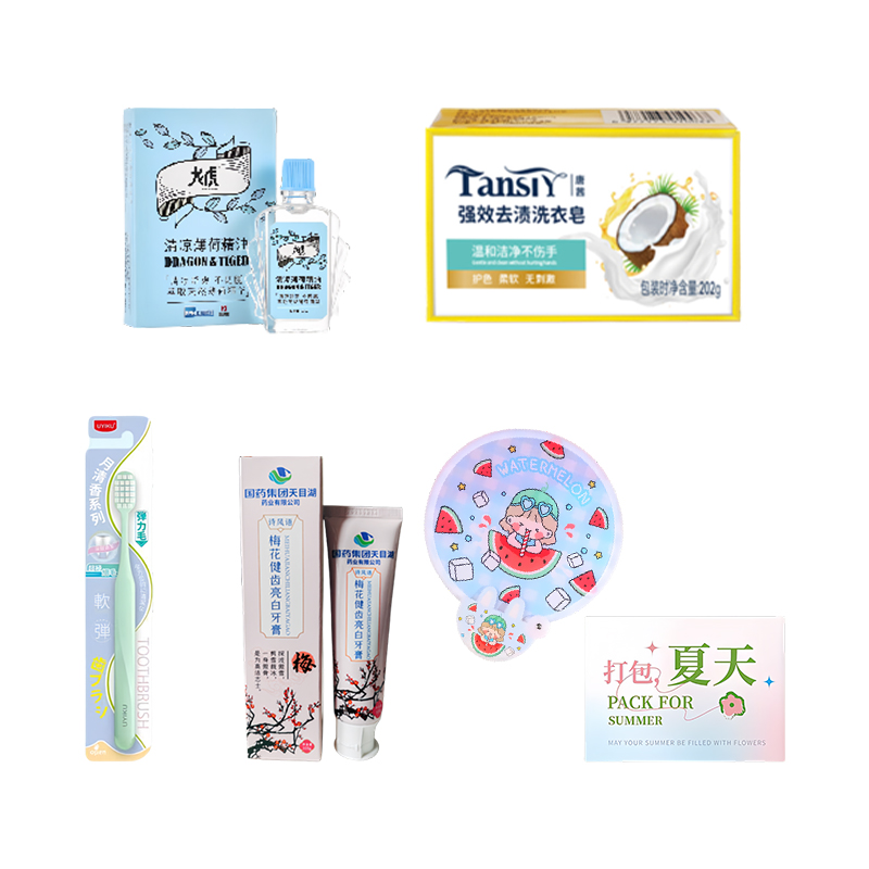 滋源龍虎清涼8件套夏日限定XRXD-25007