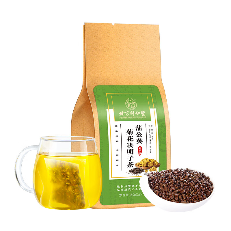 北京同仁堂内廷上用蒲公英菊花决明子茶150g袋装