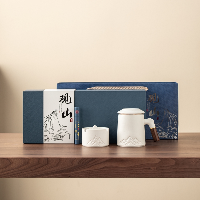 国风观山办公杯烟灰缸商务套装