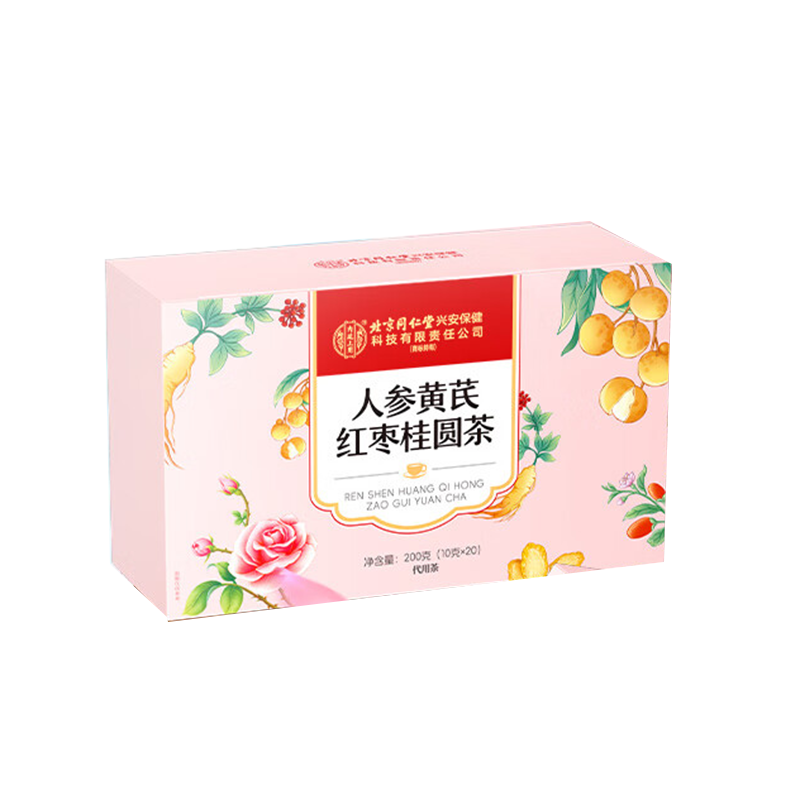 北京同仁堂内廷上用人参黄芪红枣桂圆茶200克