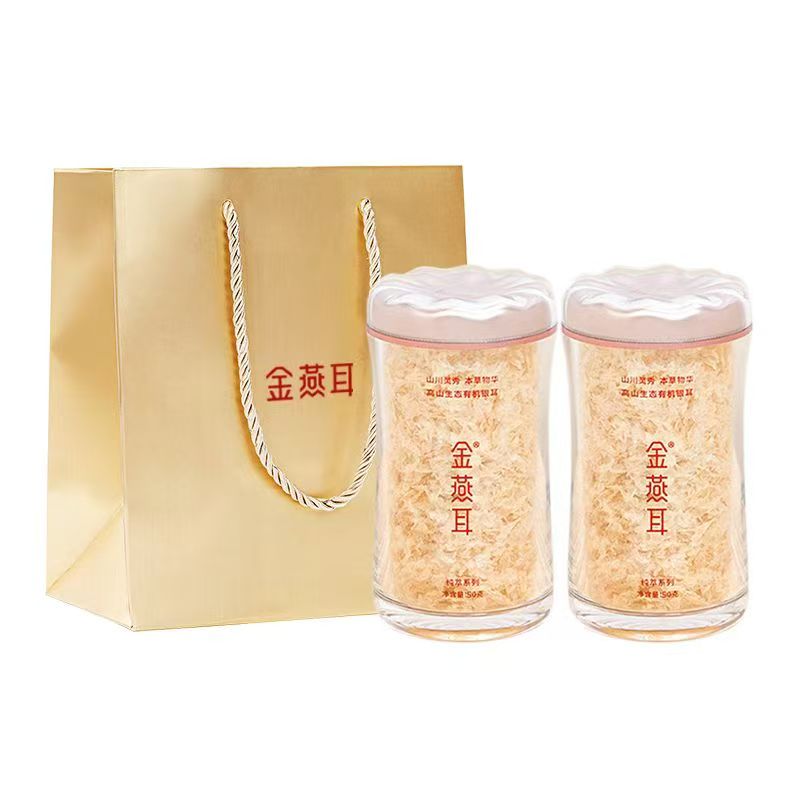 金燕耳K纯萃_银耳50g/双罐（焖制）
