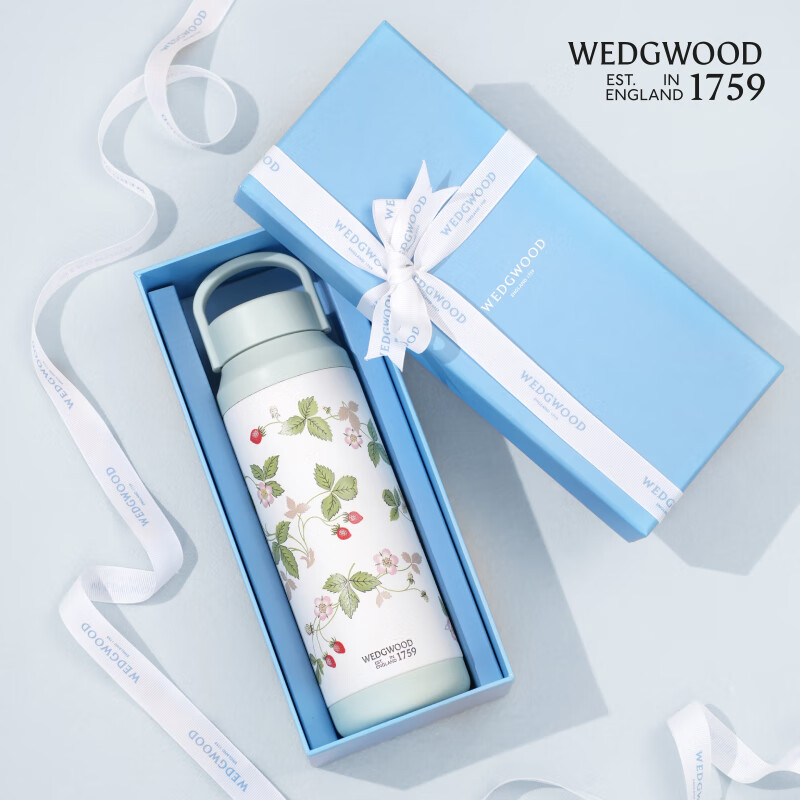 WEDGWOOD威基伍野草莓運動保溫杯500ml