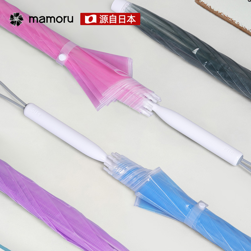 mamoru條紋透明傘（多顏色可選）