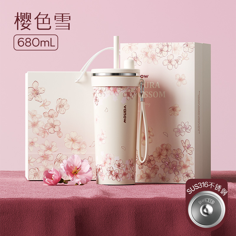 Vanow櫻色雪-吸管保溫杯680mlVO-YX68GM