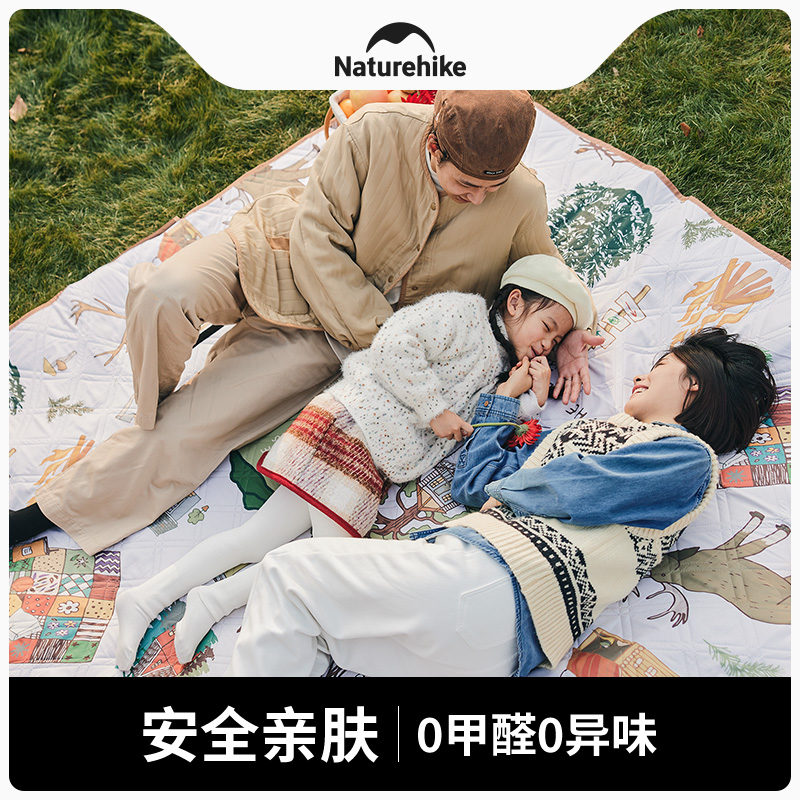 Naturehike挪客印花图案野餐垫