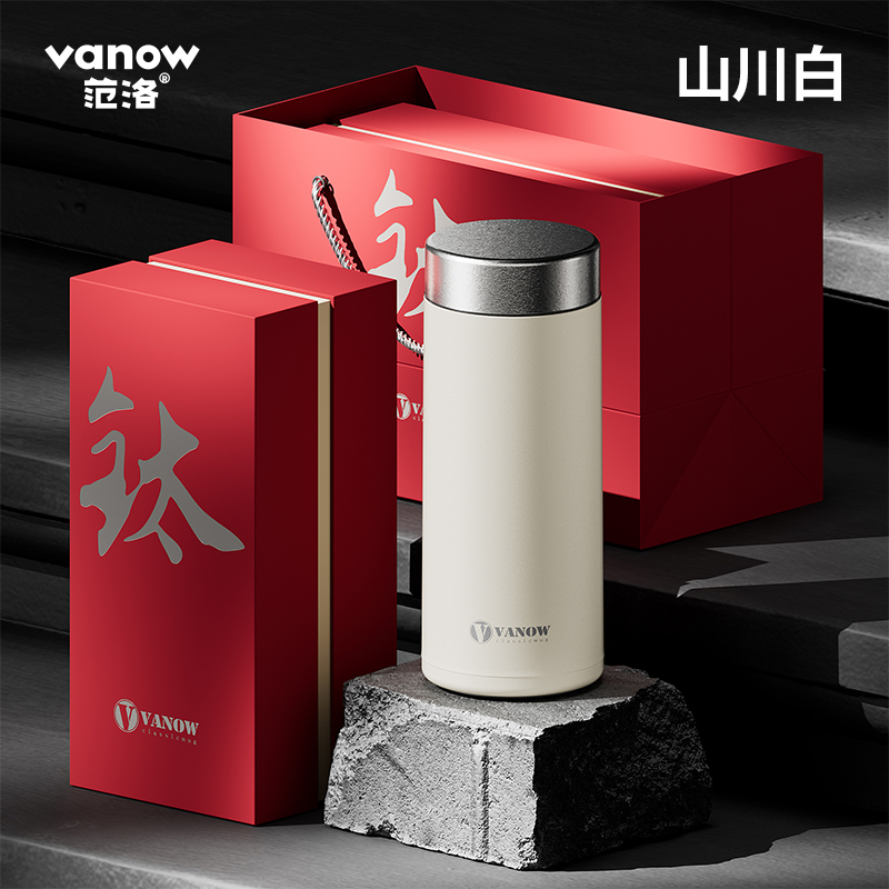 Vanow純鈦簡約小直杯350mlVO-JY35ZB-T