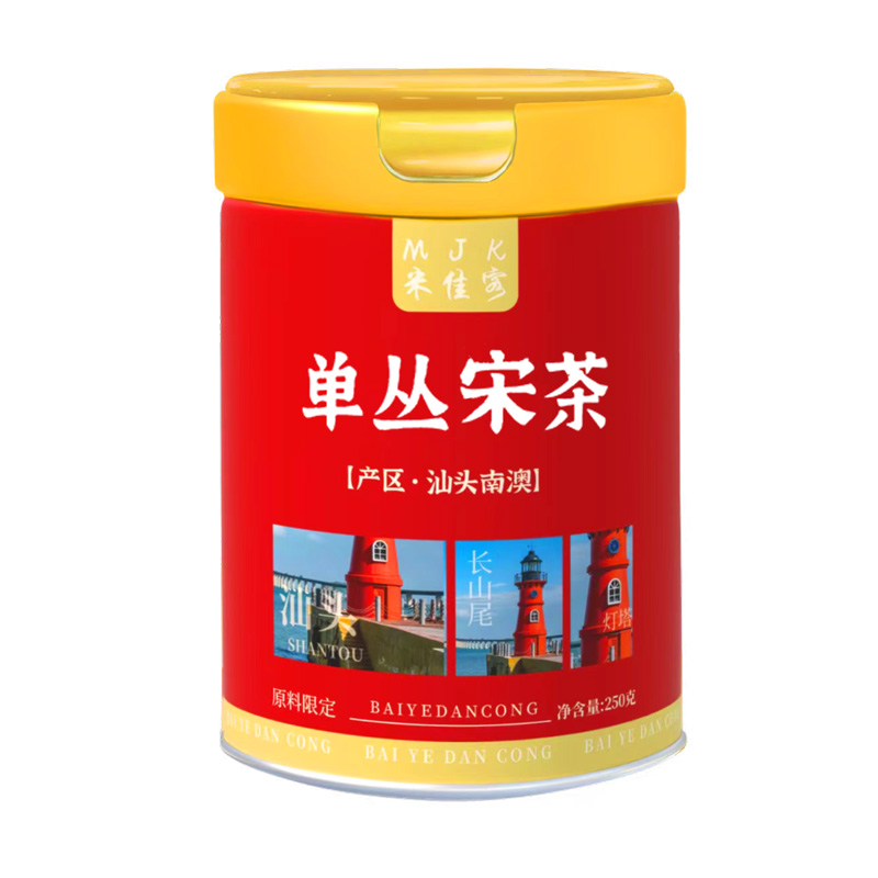 听丛单丛宋茶250g