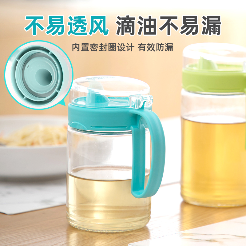 茶花*玻璃油壶(550mL)