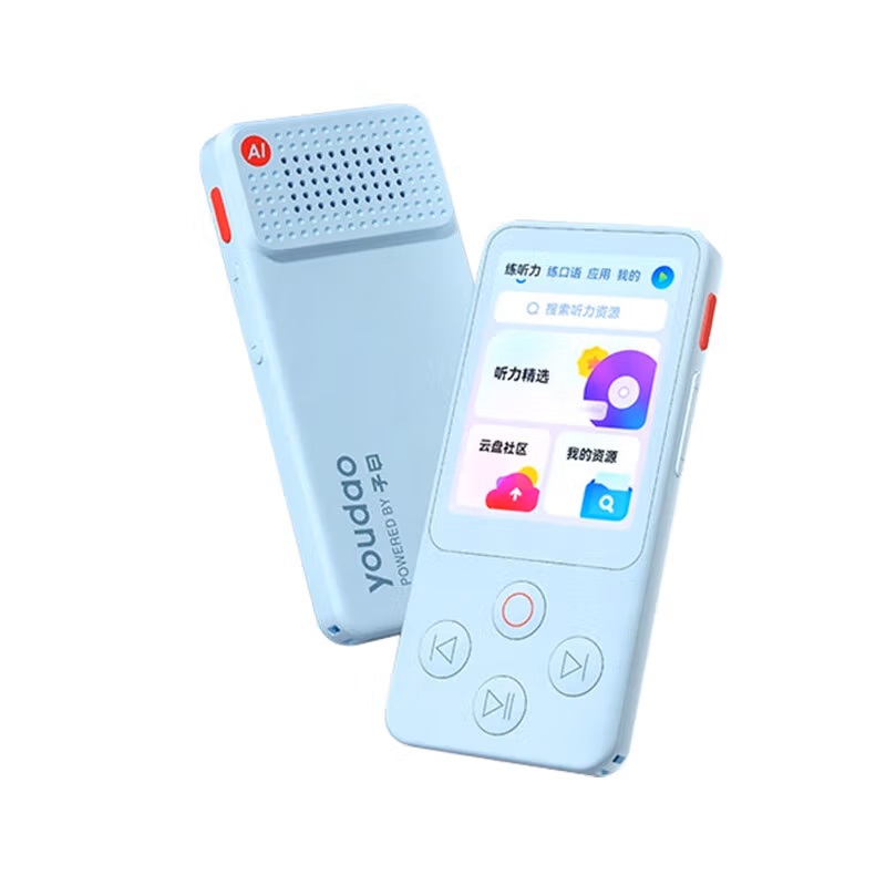 网易有道听力宝E6Pro64G