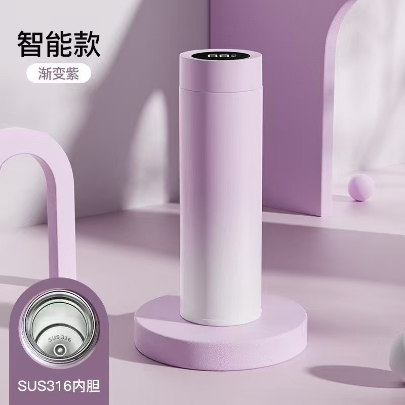 綺夢漸染智能杯