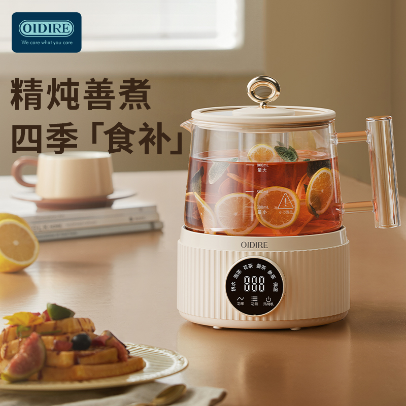 OIDIRE分體全玻璃花茶壺ODI-HC05