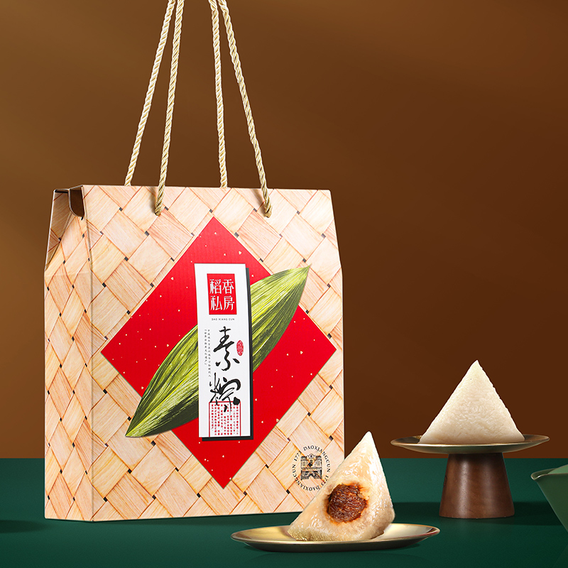 稻香村-端午素棕粽子礼盒