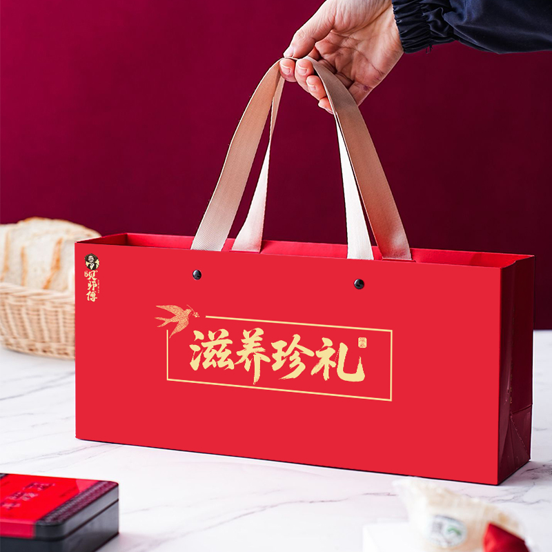 贝师傅迎悦厚椰乳燕窝粥礼盒