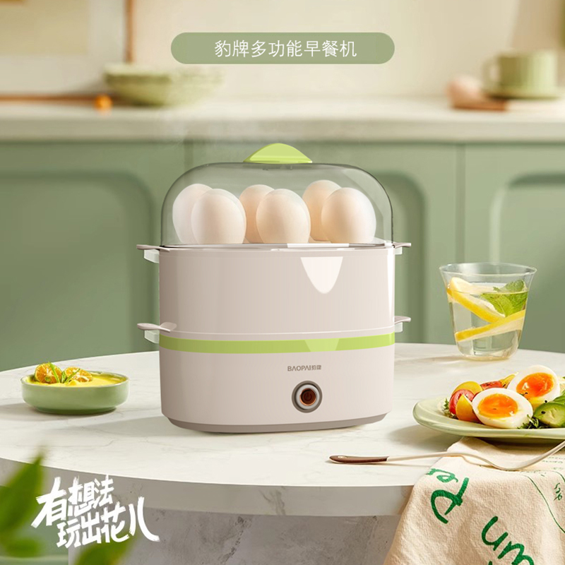 豹牌多功能早餐机BP-ES136