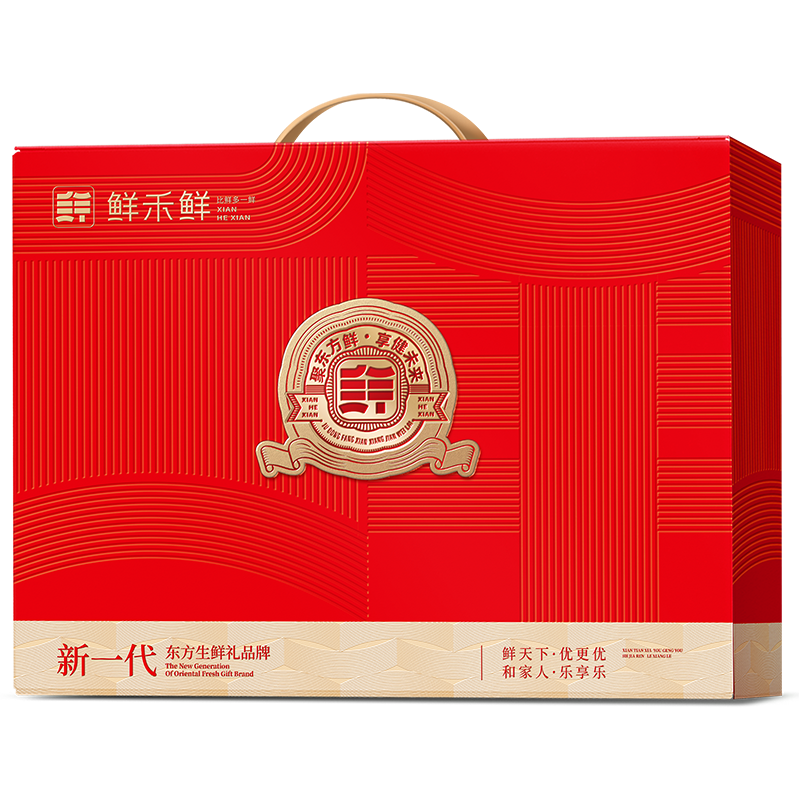 小确幸休闲食品礼盒C款4410g