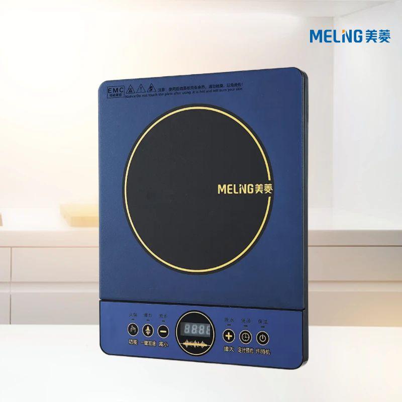 美菱电磁炉MC-LC2207