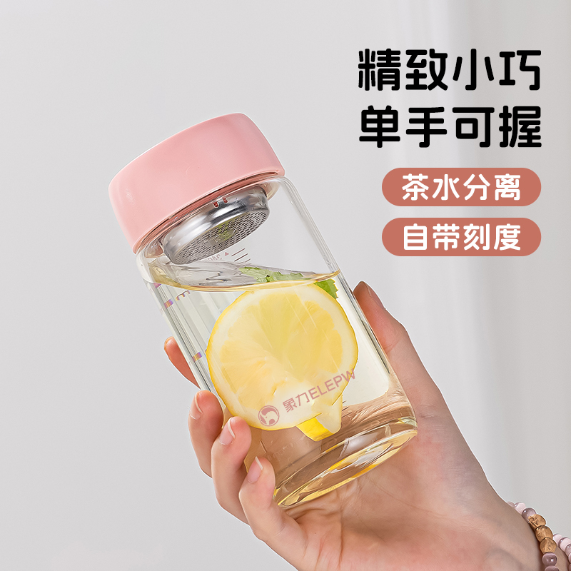 象力清然单层玻璃杯XL2128-380