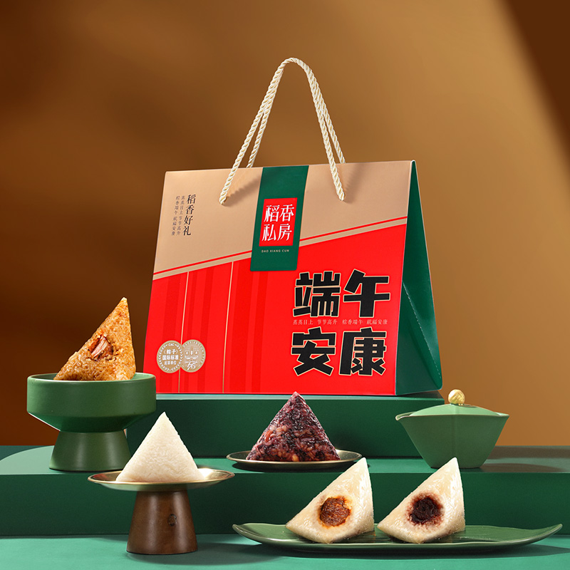 稻香村-稻香好礼粽子礼盒