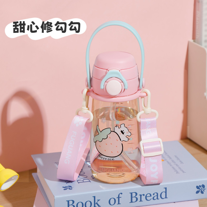 富光奇妙PPSU双饮杯（2025年新品）