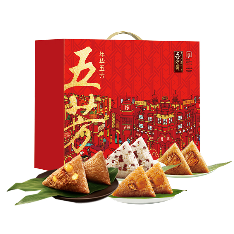五芳斋年华五芳