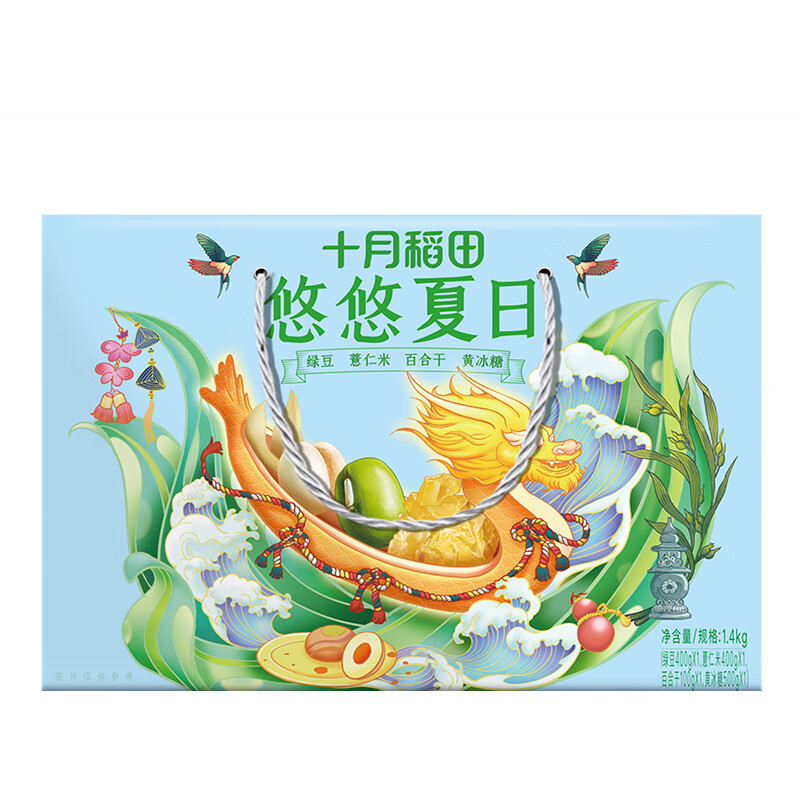 十月稻田悠悠夏日1.4kg