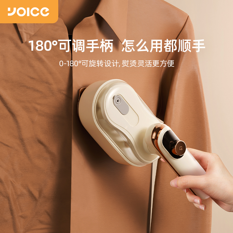 优益手持挂烫机家用小型熨烫机Y-GT05