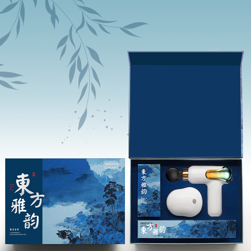 利好便携多功能筋膜枪套装头部按摩仪企业广告公关组合礼品