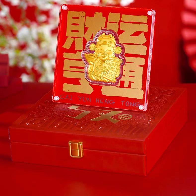聚运鑫财运亨通黄金财神银行礼小摆件