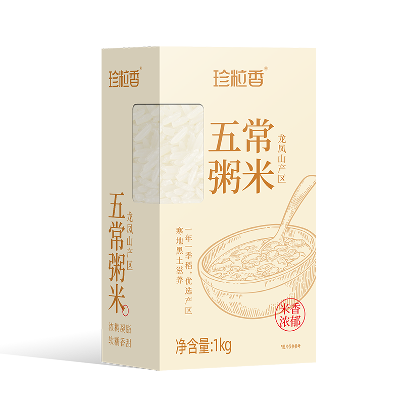 珍粒香五常粥米1kg
