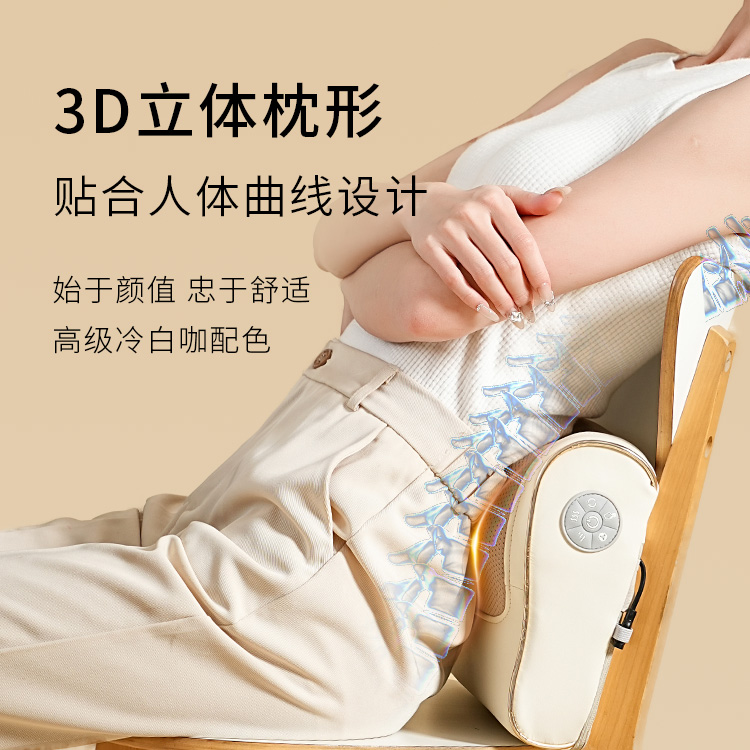 乐视Letv-按摩枕AM01