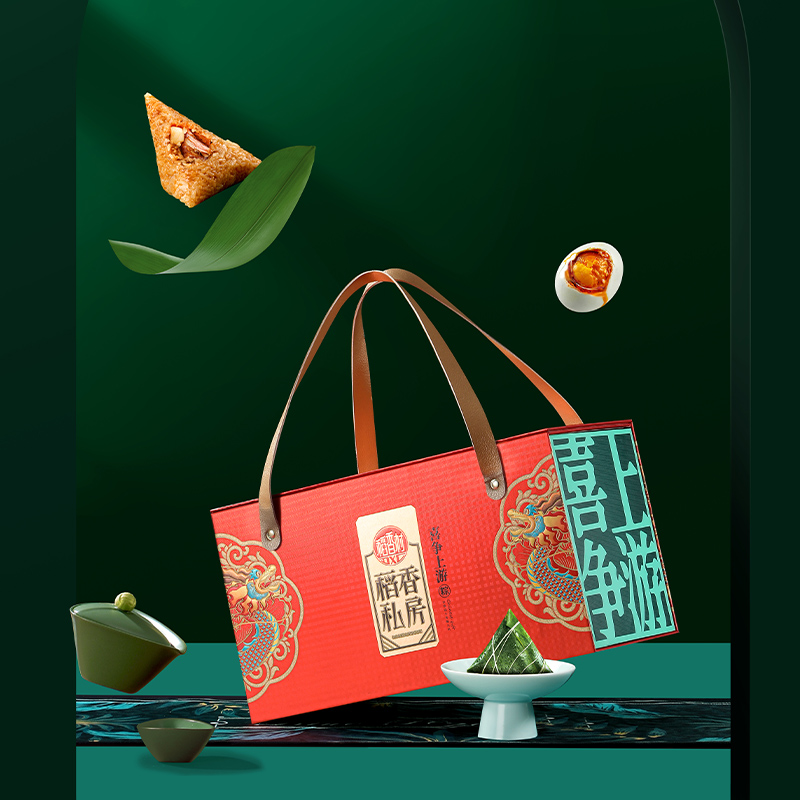 稻香村喜争上游