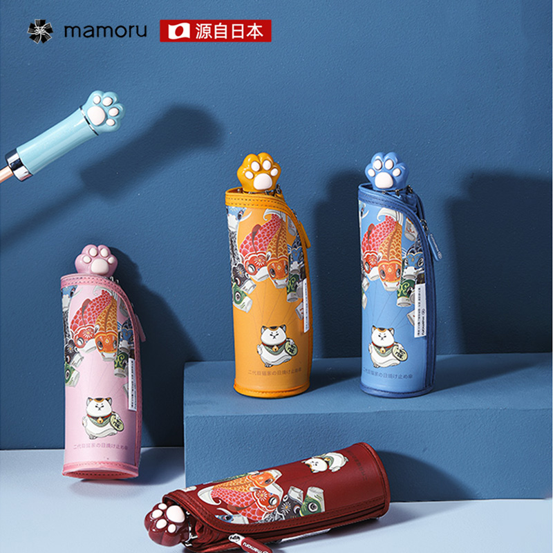 mamoru貓爪（隱藏把手五折傘）（多顏色可選）