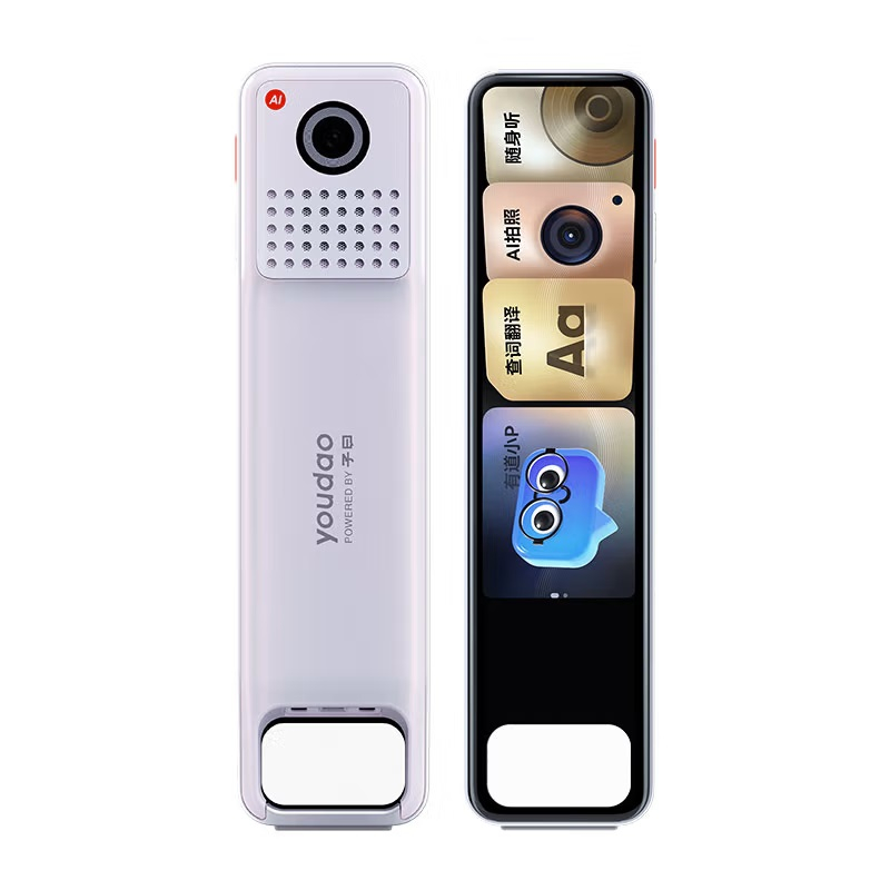 网易有道词典笔X7pro（64G）白
