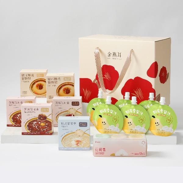 金燕耳冰鲜品鉴礼盒1798g（包销款）