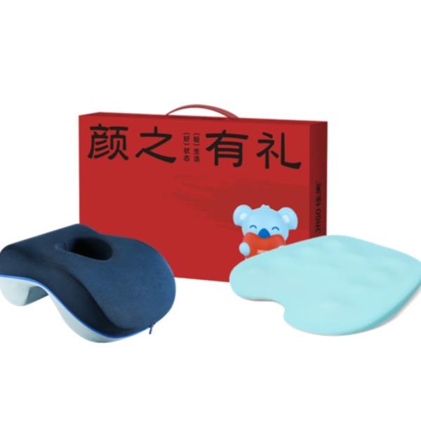 佳奥午睡枕+夏日凉感按摩鸡蛋坐垫套装