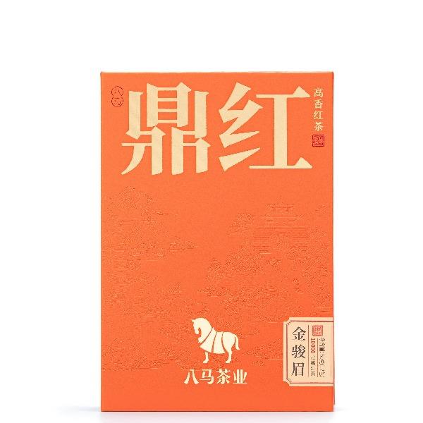 八马鼎红10000·金骏眉尊享装(50克)