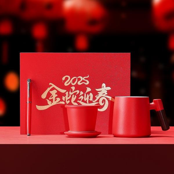 茶汀金蛇迎春办公杯签字笔礼盒