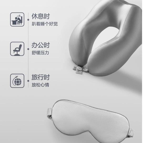 萬事利爆款枕頭-U型枕套裝