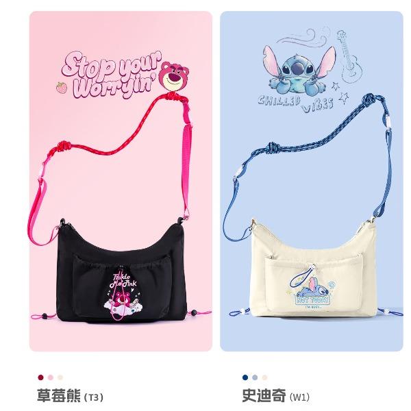 迪士尼（Disney）学生单肩包轻便斜挎包B25273