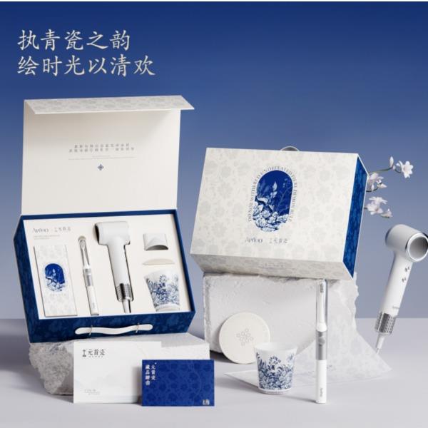 艾优元首瓷青花瓷礼盒-观海T24