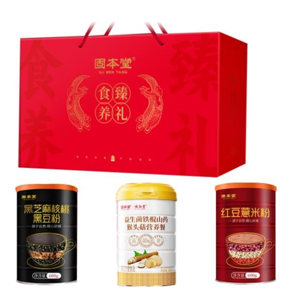固本堂食养臻礼粉礼盒1800g