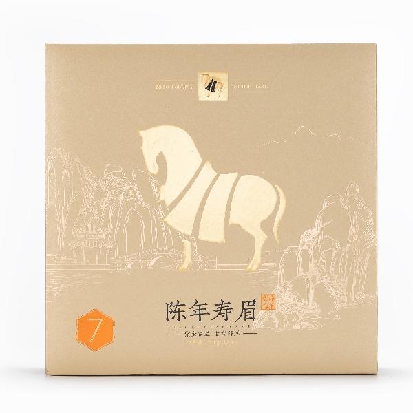 八马紫金白兰·7年寿眉(原料年份2015)