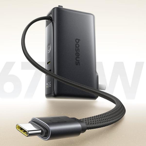 倍思超能充数显移动电源10000mAh67W
