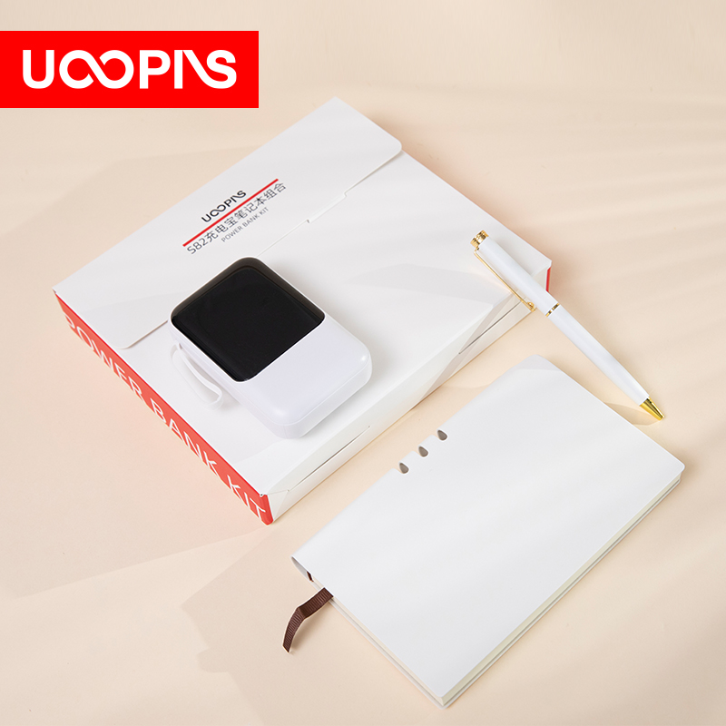 UOOPINS（优品序）S82充电宝笔记本组合