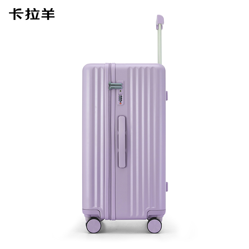 卡拉羊大容量魔方体旅行箱   CX8118-20薰衣草紫